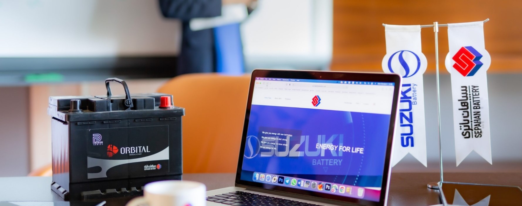 خرید و فروش و امداد باتری خودرو در شیراز و استان فارس . نمایندگی امداد باتری اوربیتال / اتمیک / سوزوکی / باتیس در شیراز